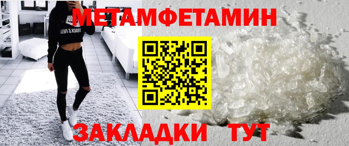Гусев  ГАШ  МАРИХУАНА  Кокаин  Бошки Шишки  ЭКСТАЗИ  Вход с VPN  Купить наркотик  ГАШИШ  Меф  
