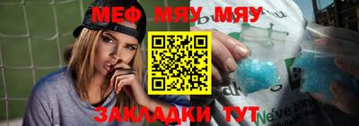 ПСИЛОЦИБИНОВЫЕ ГРИБЫ Лесосибирск