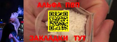 ПСИЛОЦИБИНОВЫЕ ГРИБЫ Лесосибирск