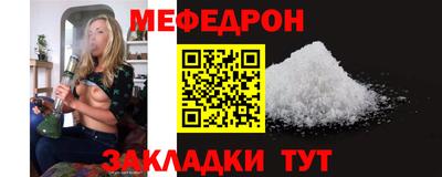 бутик Ликино-Дулёво