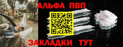 ПСИЛОЦИБИНОВЫЕ ГРИБЫ Лесосибирск