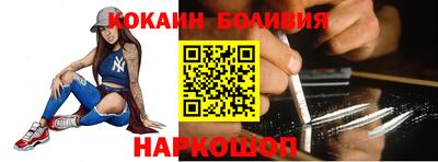 дурь Ливны