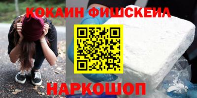 бутик Ликино-Дулёво