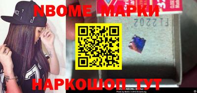 дурь Ливны