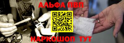 бутик Ликино-Дулёво