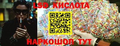 дурь Ливны