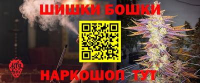 ПСИЛОЦИБИНОВЫЕ ГРИБЫ Лесосибирск