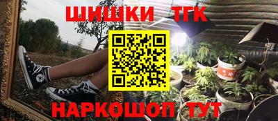 ПСИЛОЦИБИНОВЫЕ ГРИБЫ Лесосибирск