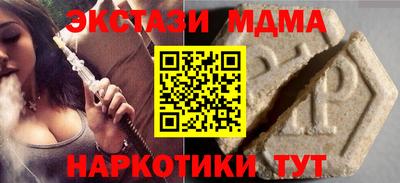 дурь Ливны