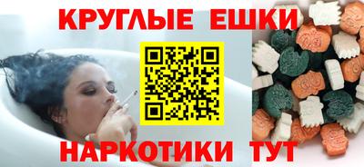 бутик Ликино-Дулёво