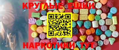 дурь Ливны