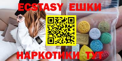 дурь Ливны