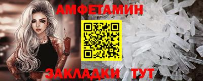 дурь Ливны