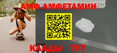 бутик Ликино-Дулёво