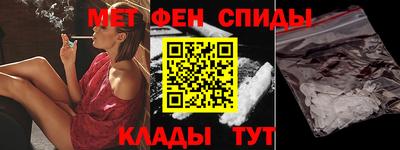 ПСИЛОЦИБИНОВЫЕ ГРИБЫ Лесосибирск
