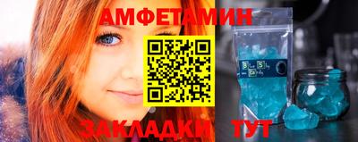 дурь Ливны