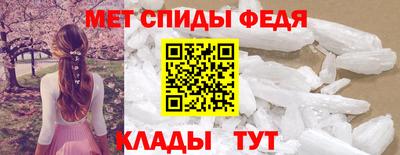 ПСИЛОЦИБИНОВЫЕ ГРИБЫ Лесосибирск