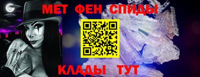 ПСИЛОЦИБИНОВЫЕ ГРИБЫ Лесосибирск