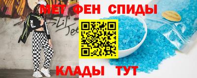 ПСИЛОЦИБИНОВЫЕ ГРИБЫ Лесосибирск