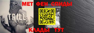 бутик Ликино-Дулёво