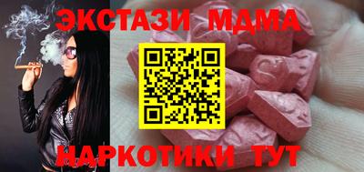 дурь Ливны
