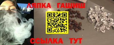дурь Ливны