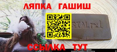 бутик Ликино-Дулёво