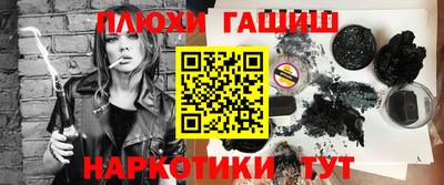 бутик Ликино-Дулёво