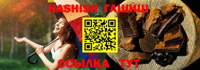 ПСИЛОЦИБИНОВЫЕ ГРИБЫ Лесосибирск