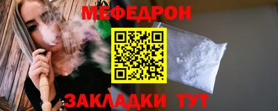 дурь Ливны