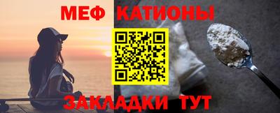 дурь Ливны