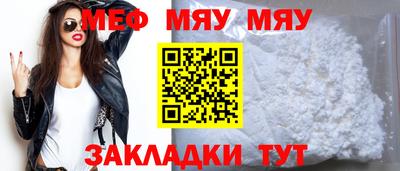 бутик Ликино-Дулёво