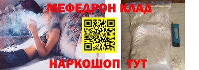 ПСИЛОЦИБИНОВЫЕ ГРИБЫ Лесосибирск