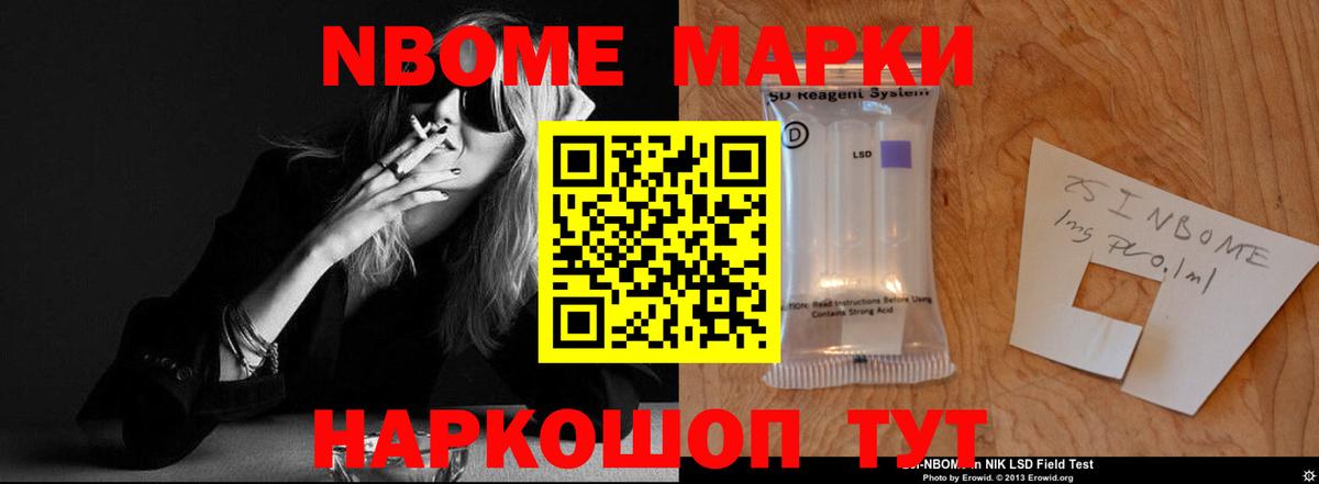 LSD-25 экстази ecstasy  Лсд 25 экстази кислота  Вход с VPN  Гусев 